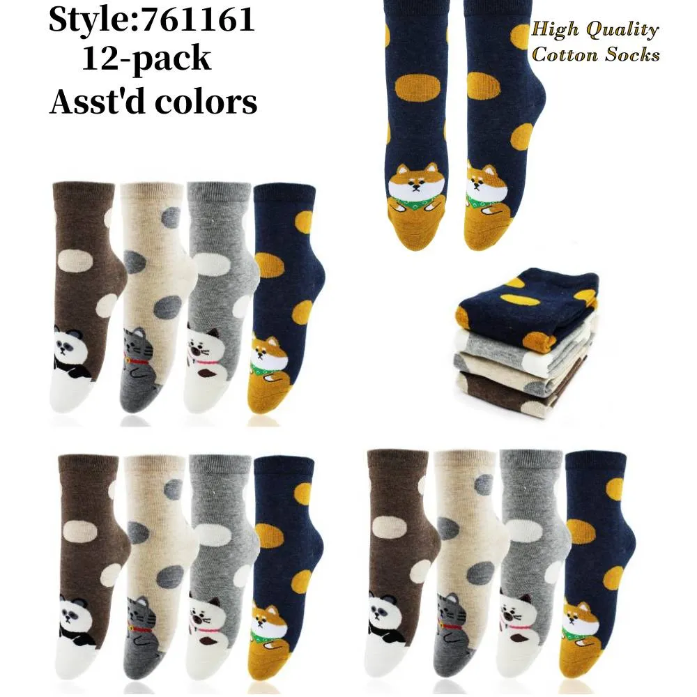 12pack Women's Cute Art Cartoon Colorful Casual Crew Cotton Animal Socks # 761161