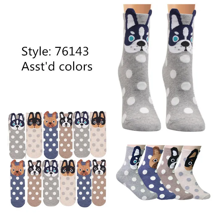 12pack Women's Cute Art Cartoon Colorful Casual Crew Cotton Animal Socks # 76143