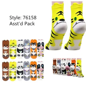 12pack Women's Cute Art Cartoon Colorful Casual Crew Cotton Animal Socks # 76158