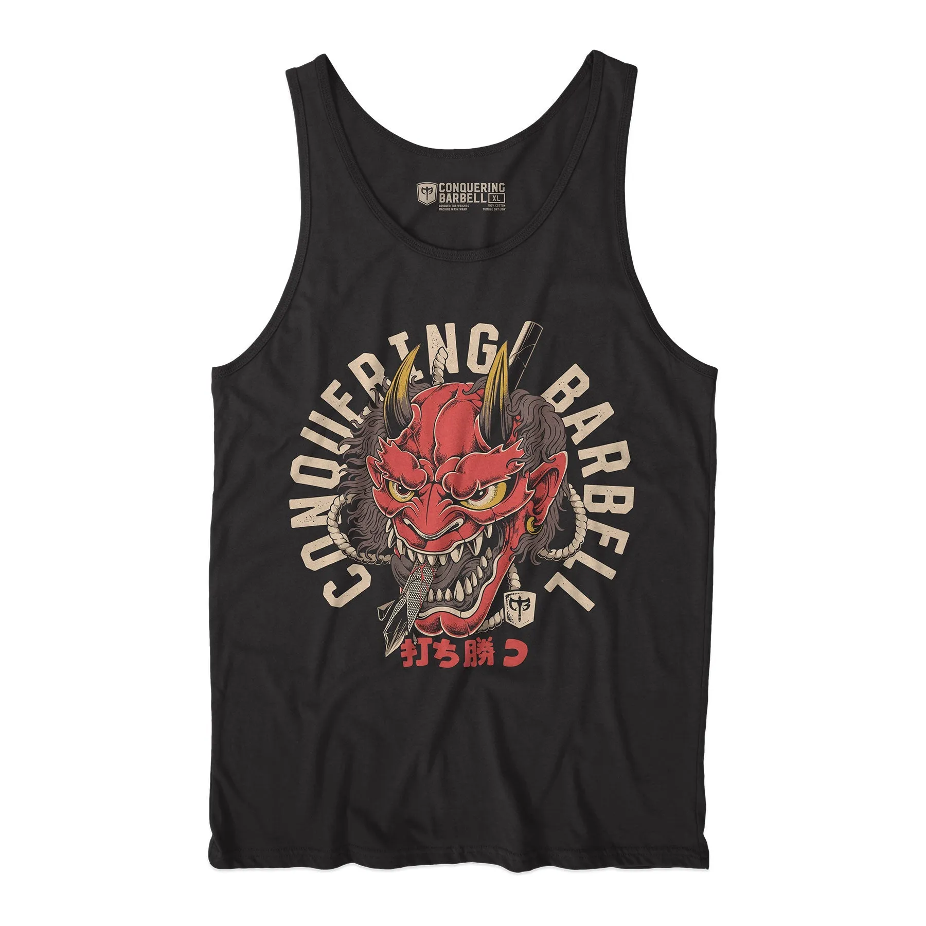 Conquer Your Demon - on Black tank top